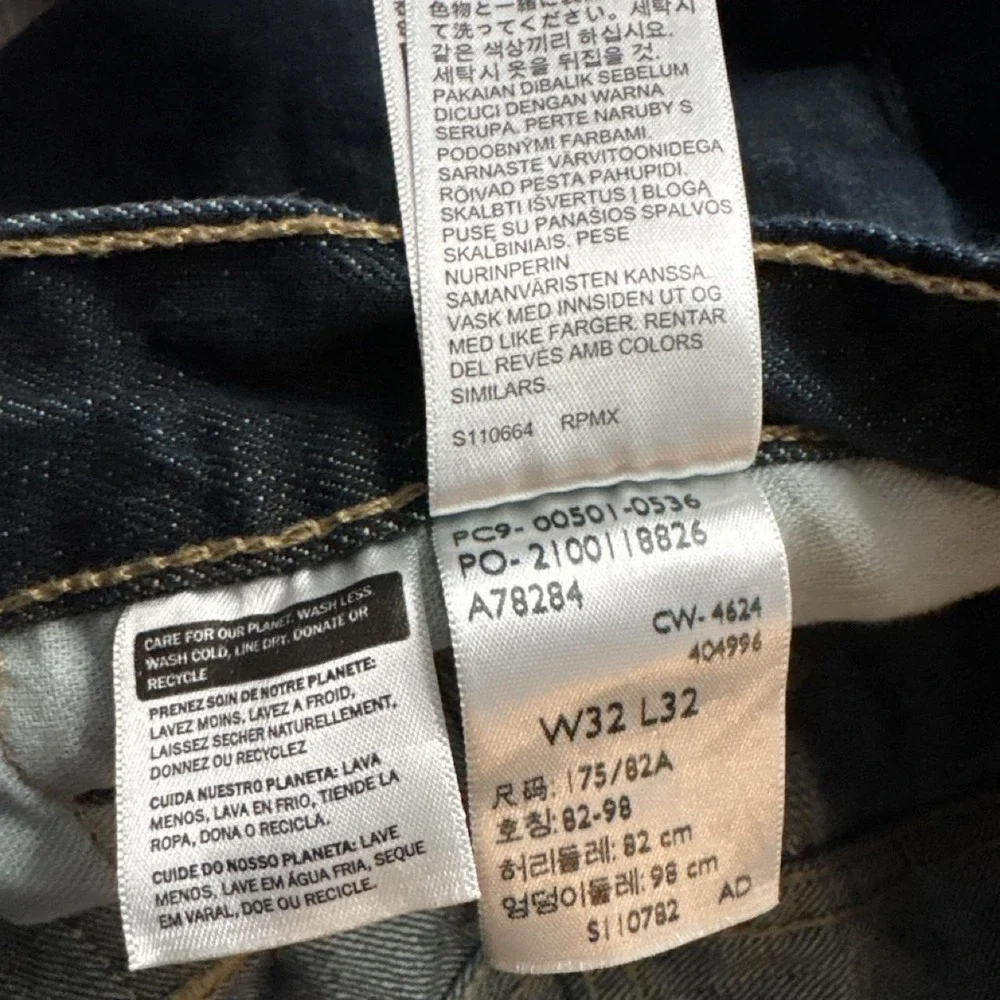 Levis levi 501